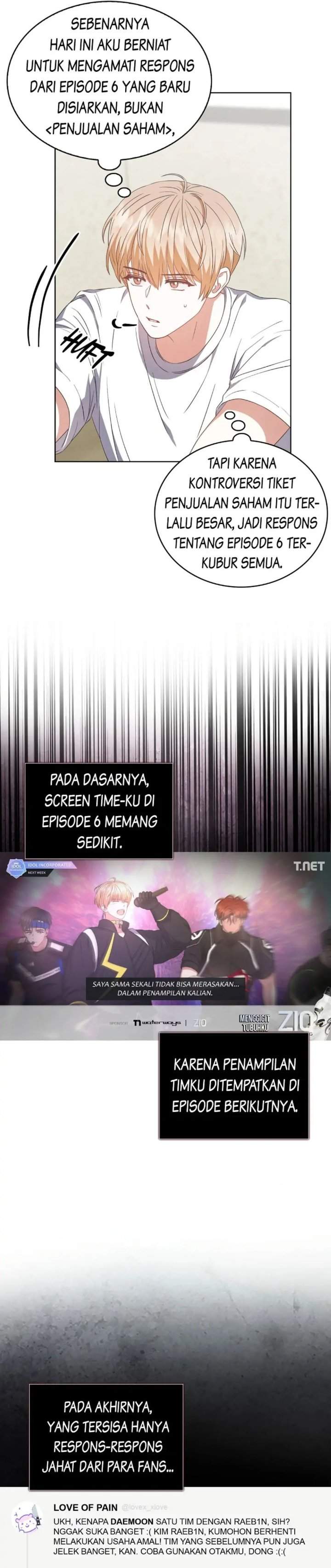 Debut or Die Chapter 33