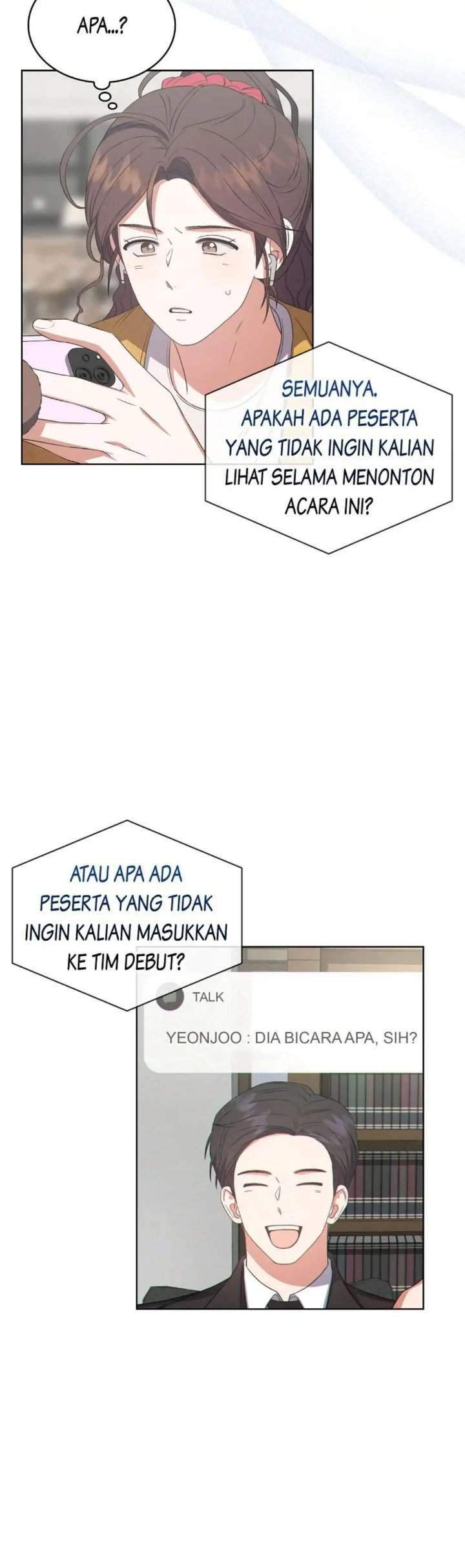 Debut or Die Chapter 33