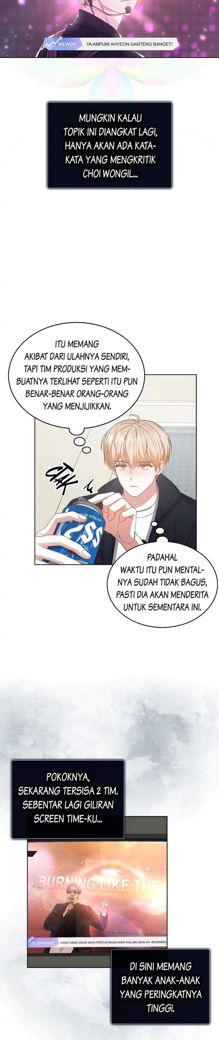 Debut or Die Chapter 34