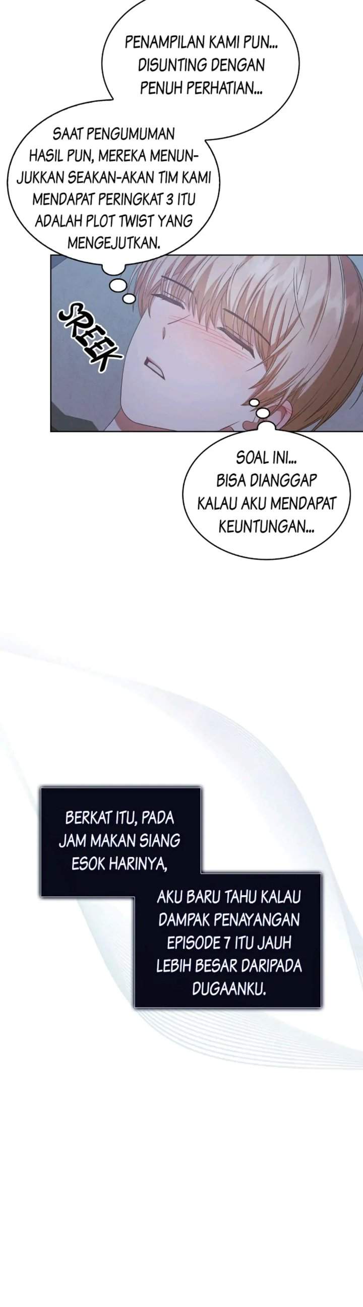 Debut or Die Chapter 35