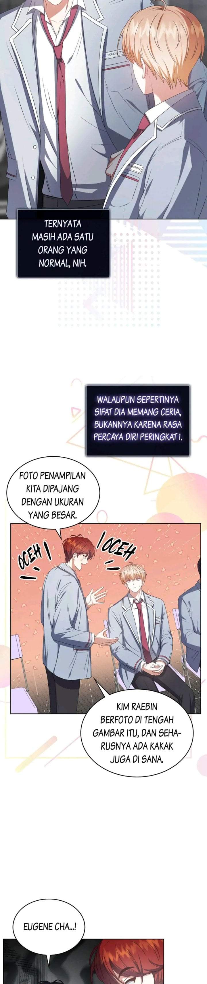 Debut or Die Chapter 36