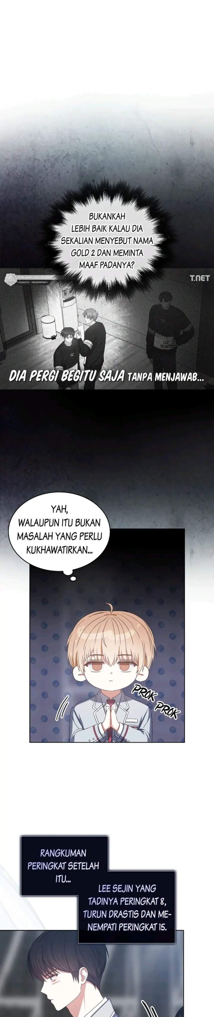 Debut or Die Chapter 36