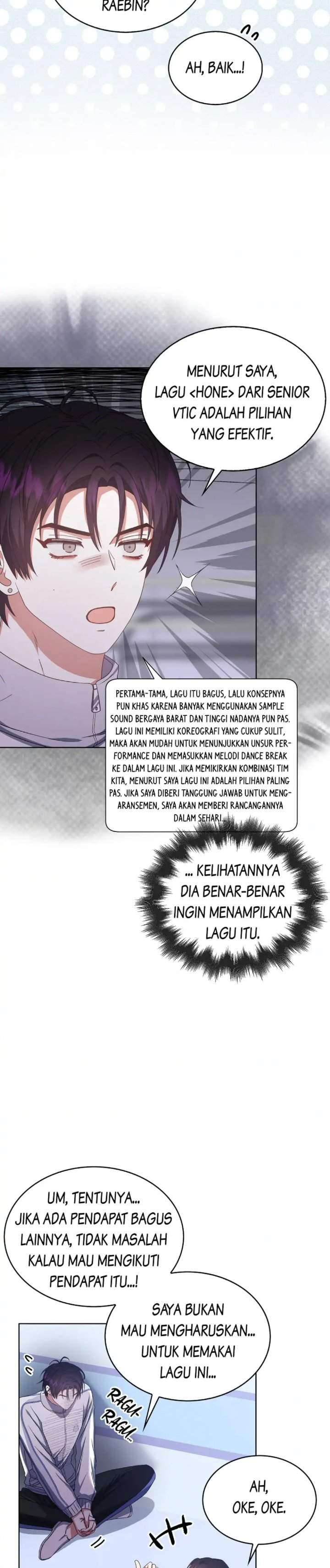 Debut or Die Chapter 39