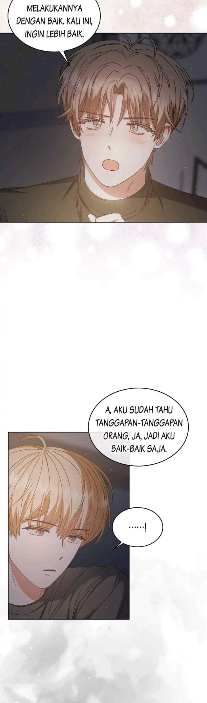 Debut or Die Chapter 42