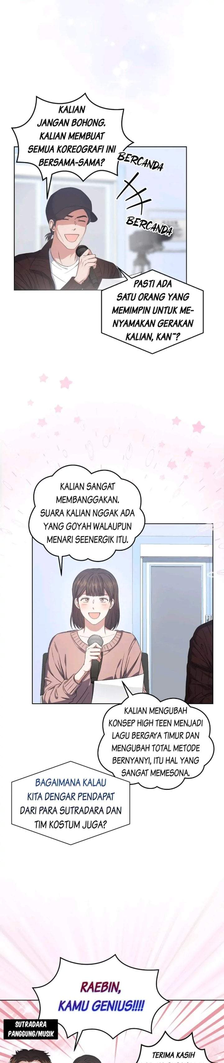 Debut or Die Chapter 42