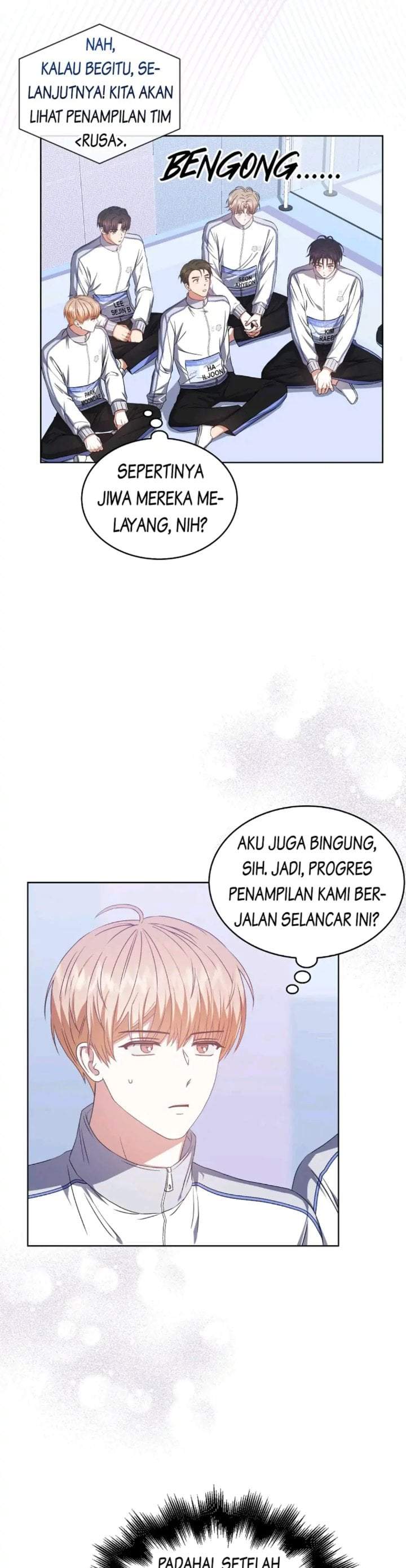 Debut or Die Chapter 42