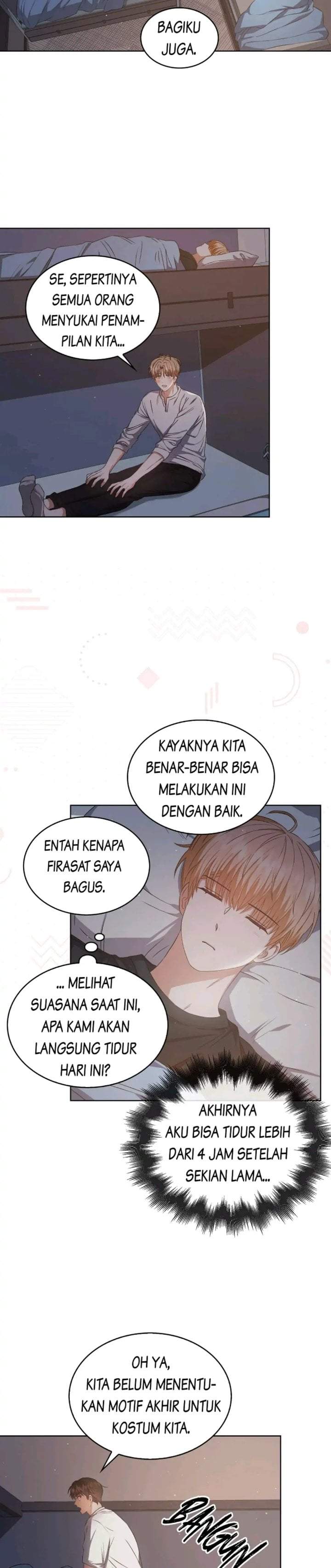 Debut or Die Chapter 42