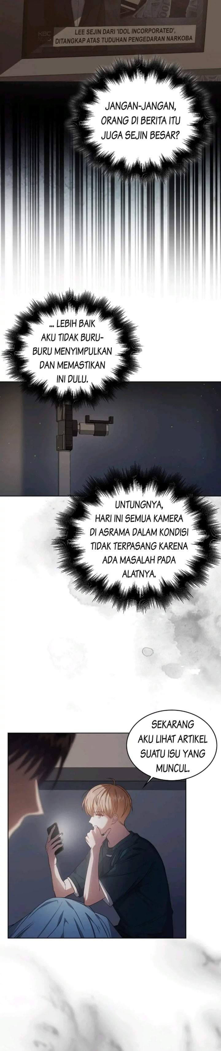 Debut or Die Chapter 43