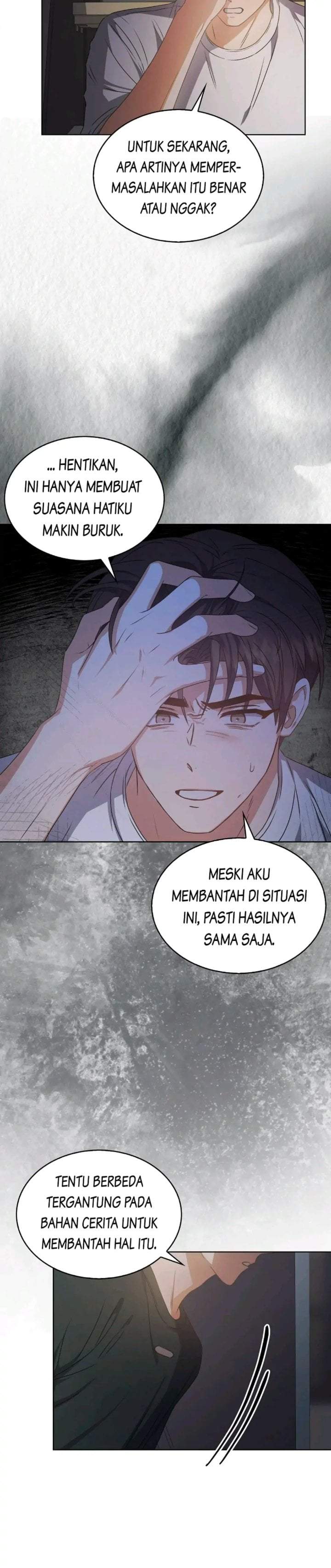 Debut or Die Chapter 43