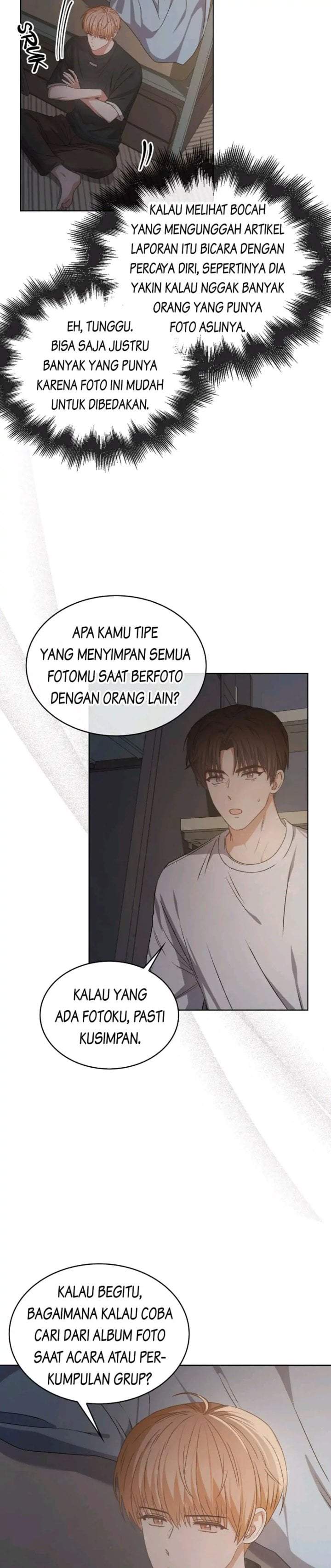 Debut or Die Chapter 43