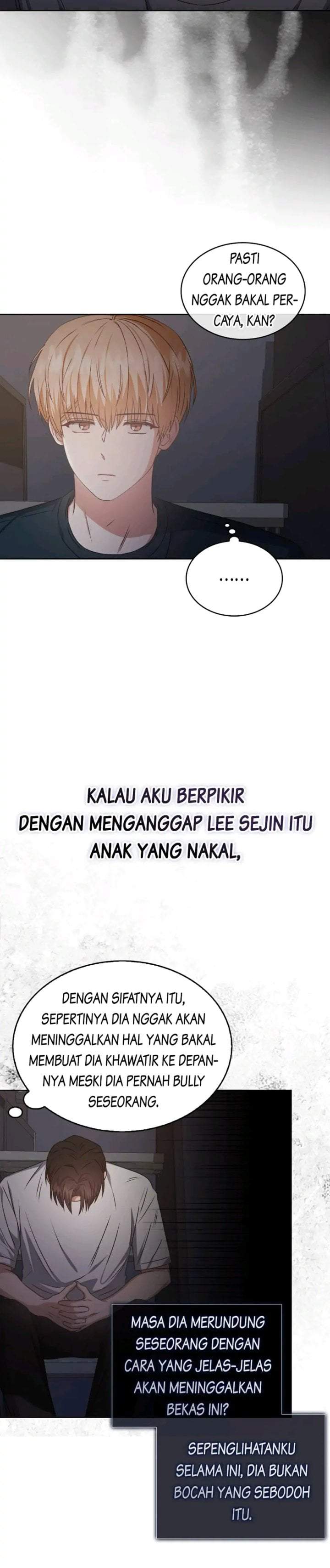 Debut or Die Chapter 43