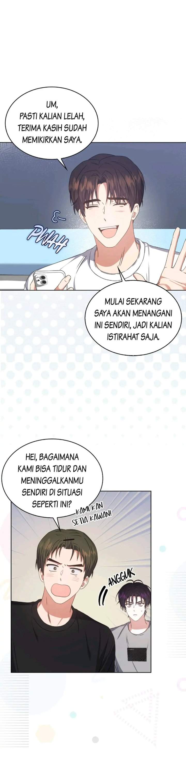 Debut or Die Chapter 44