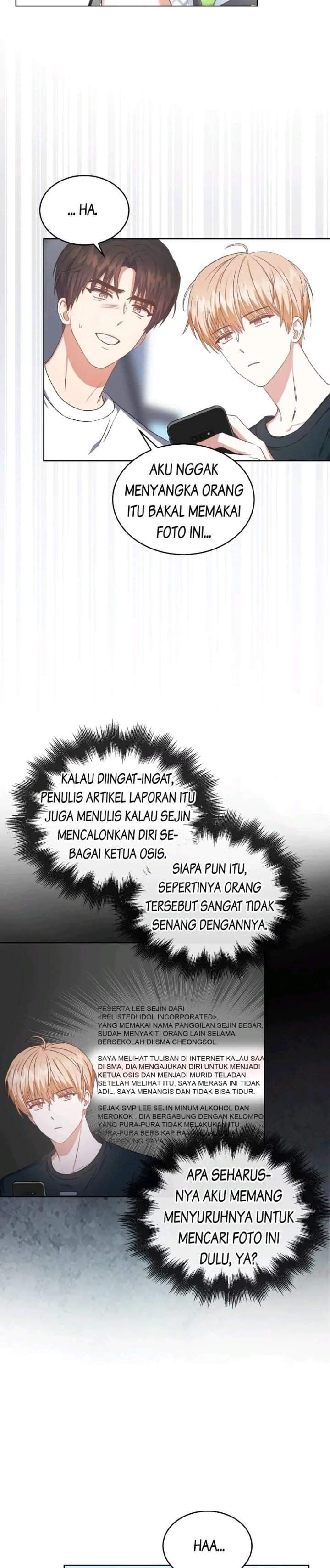 Debut or Die Chapter 44