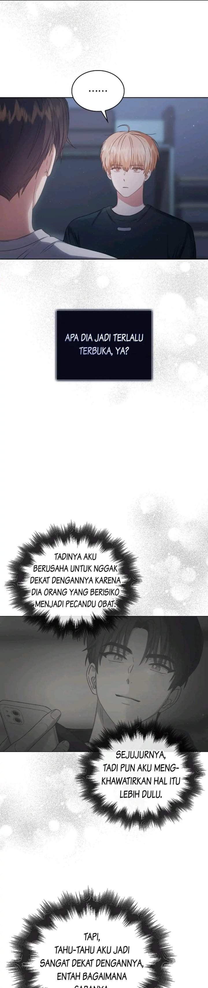 Debut or Die Chapter 44