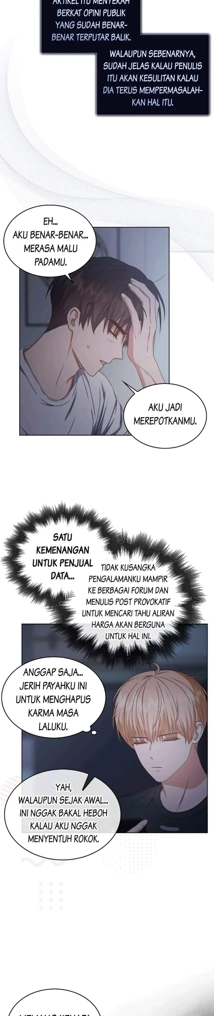 Debut or Die Chapter 44