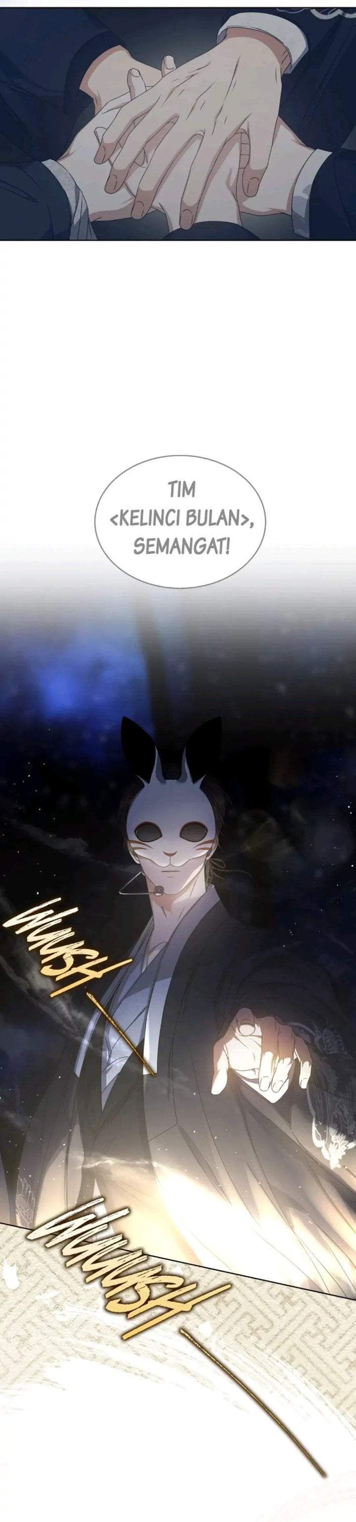 Debut or Die Chapter 45