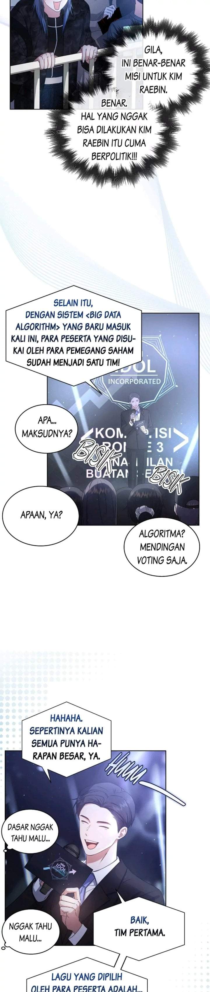 Debut or Die Chapter 45