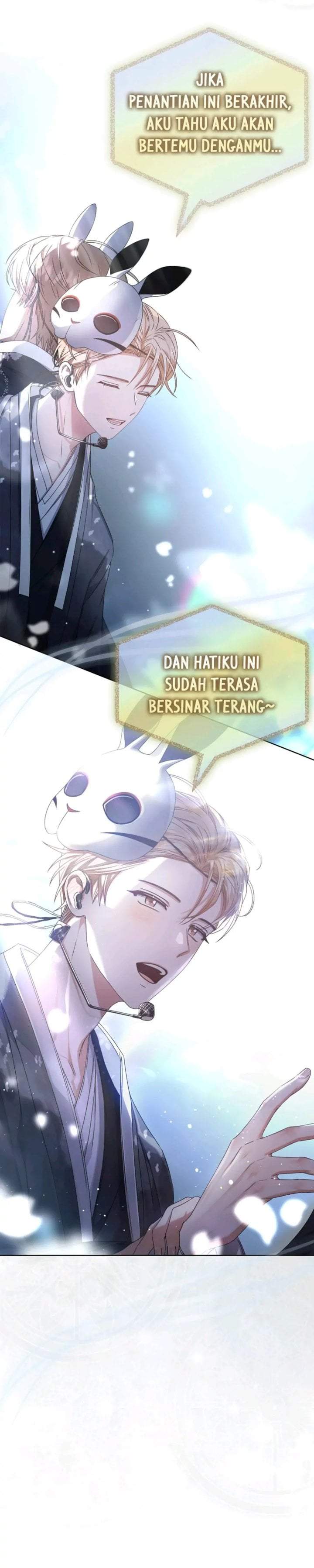 Debut or Die Chapter 45