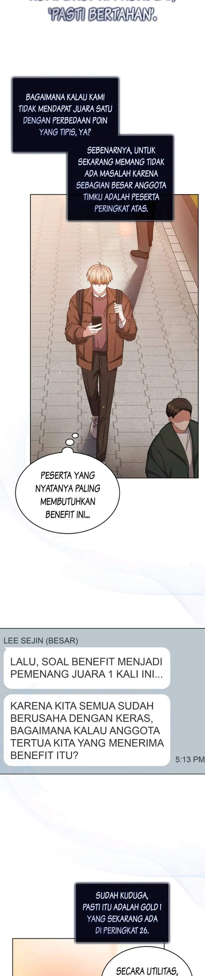 Debut or Die Chapter 46