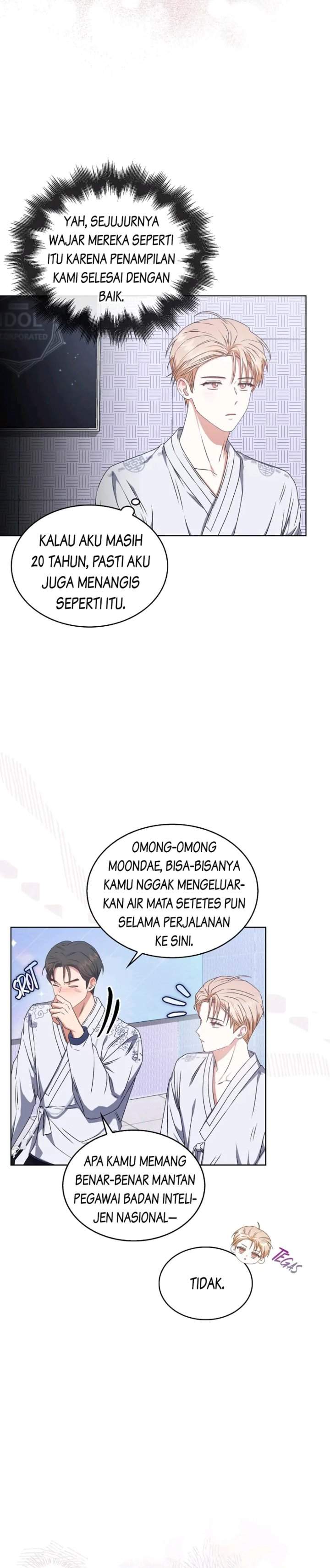 Debut or Die Chapter 46