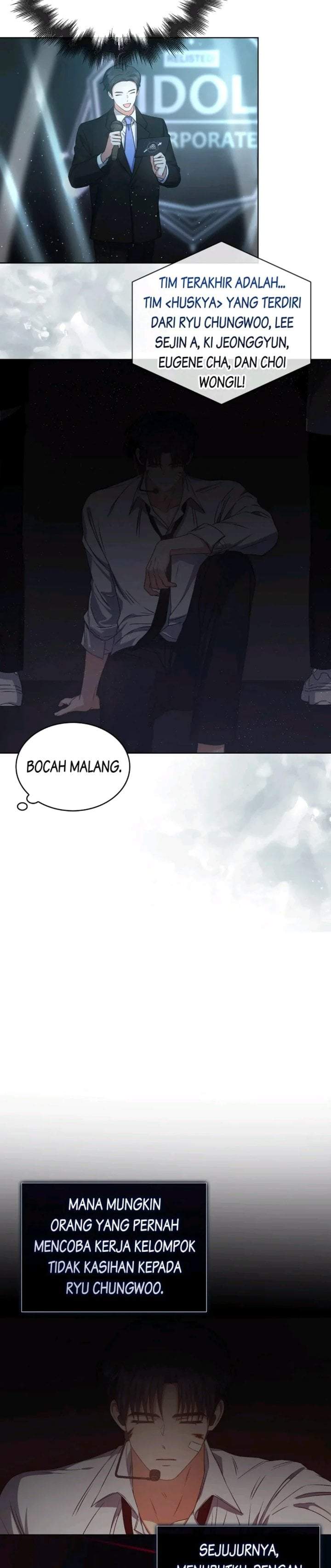 Debut or Die Chapter 46