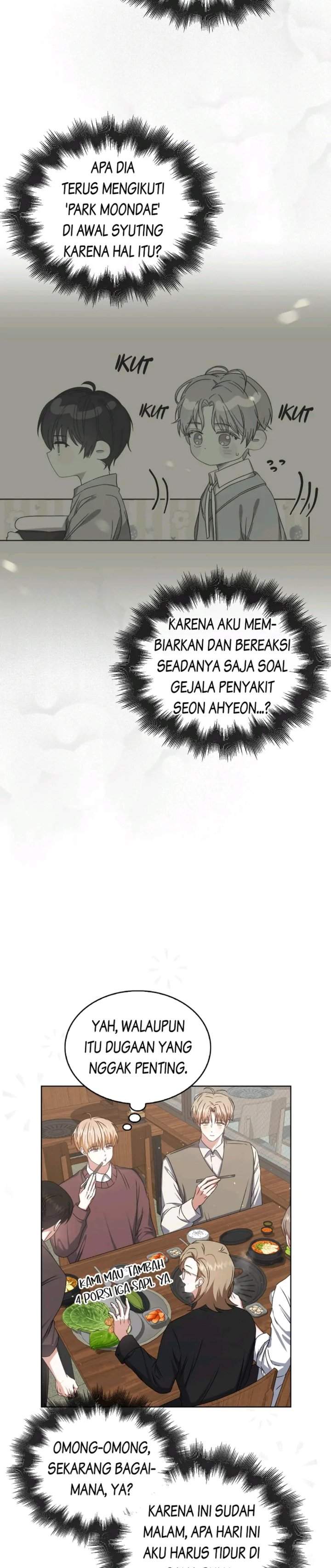 Debut or Die Chapter 47