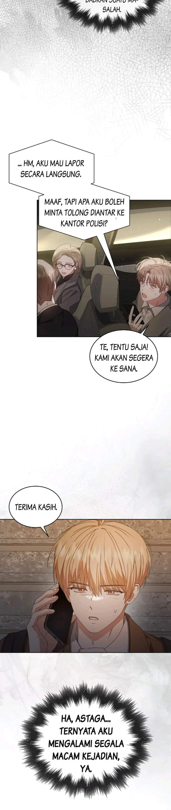 Debut or Die Chapter 47
