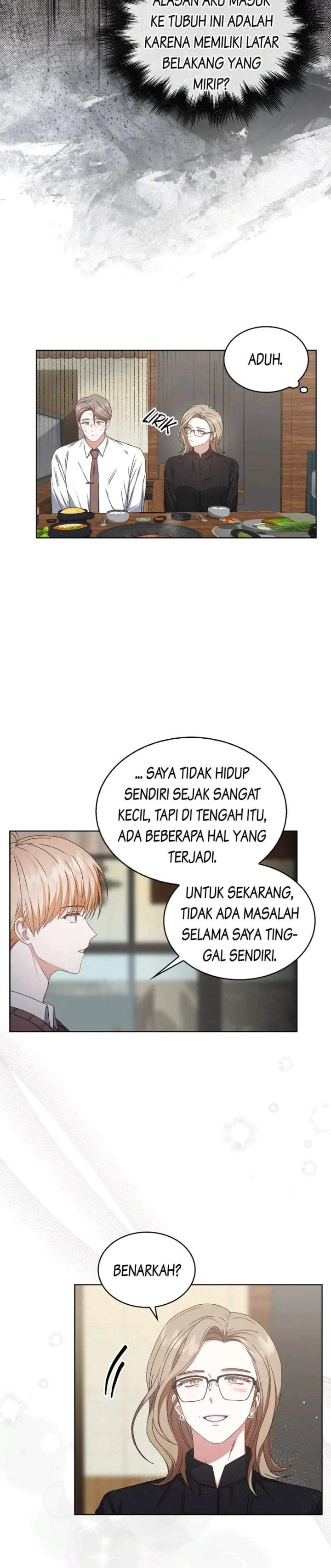 Debut or Die Chapter 47
