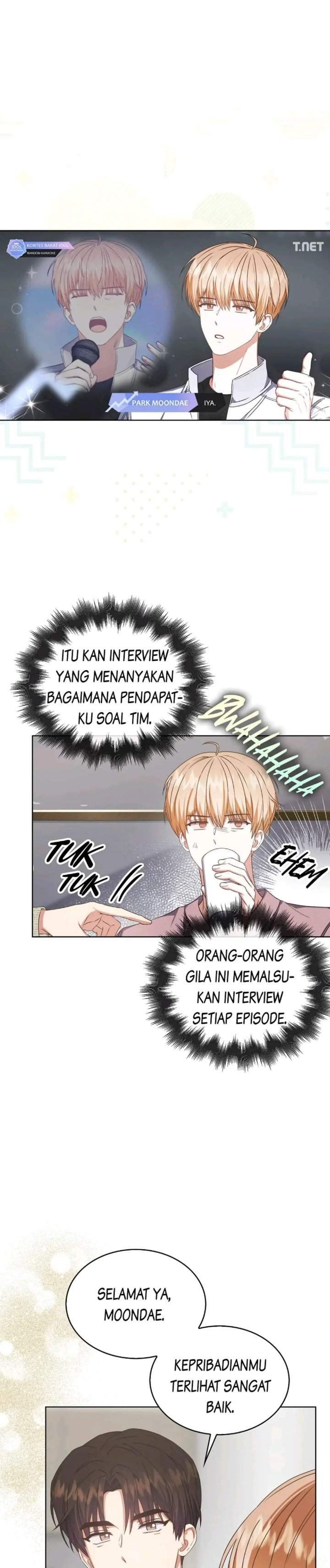 Debut or Die Chapter 48