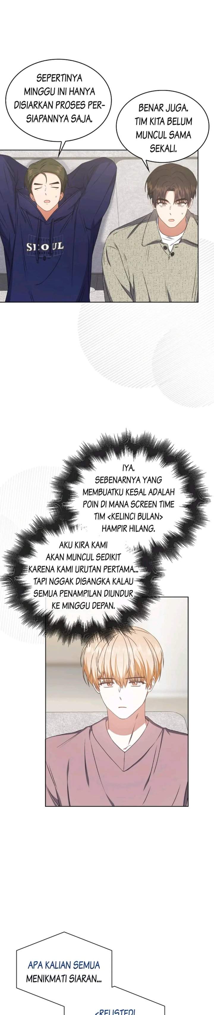 Debut or Die Chapter 49