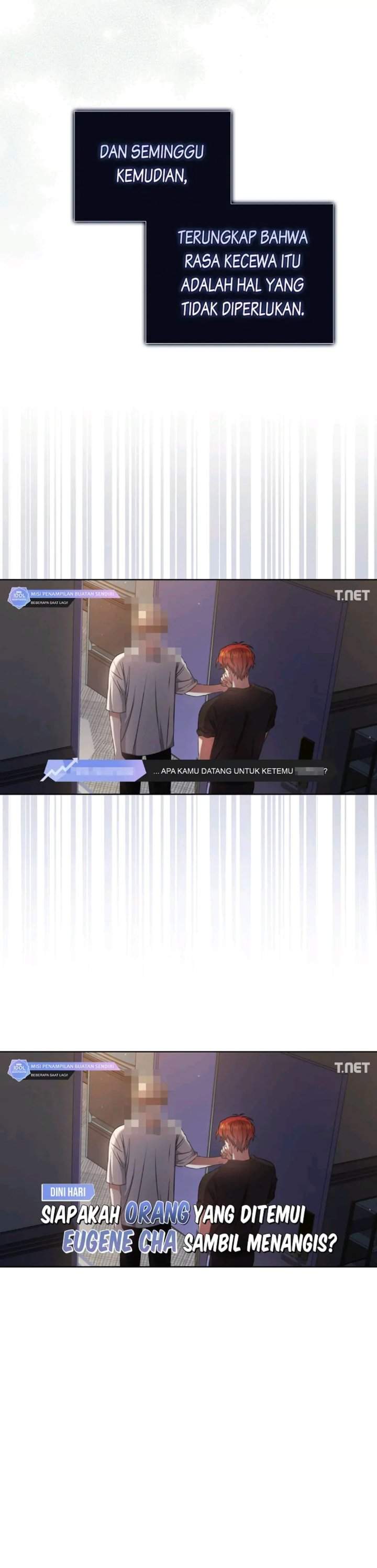 Debut or Die Chapter 49