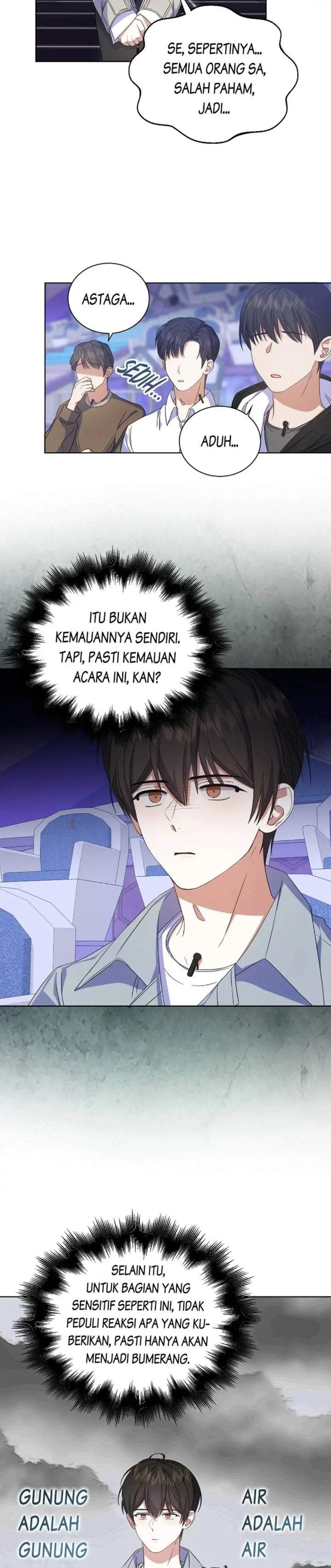 Debut or Die Chapter 5