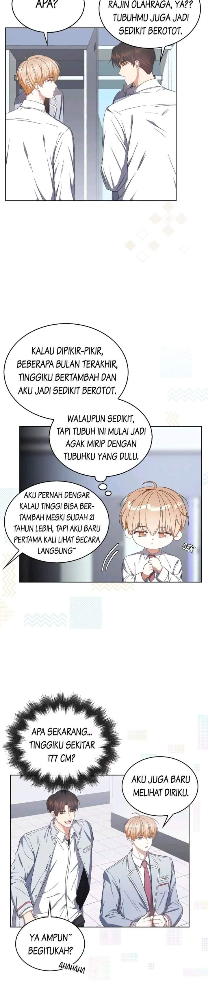 Debut or Die Chapter 50