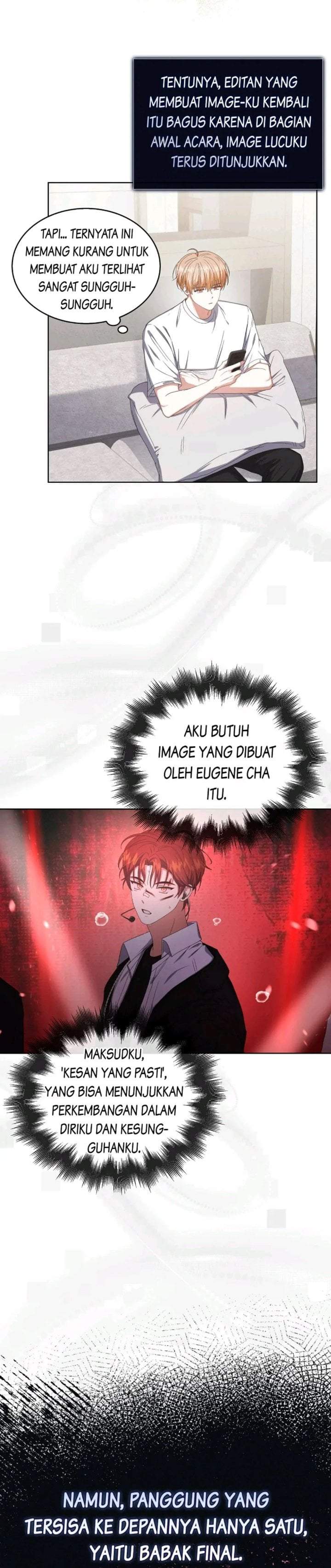 Debut or Die Chapter 50