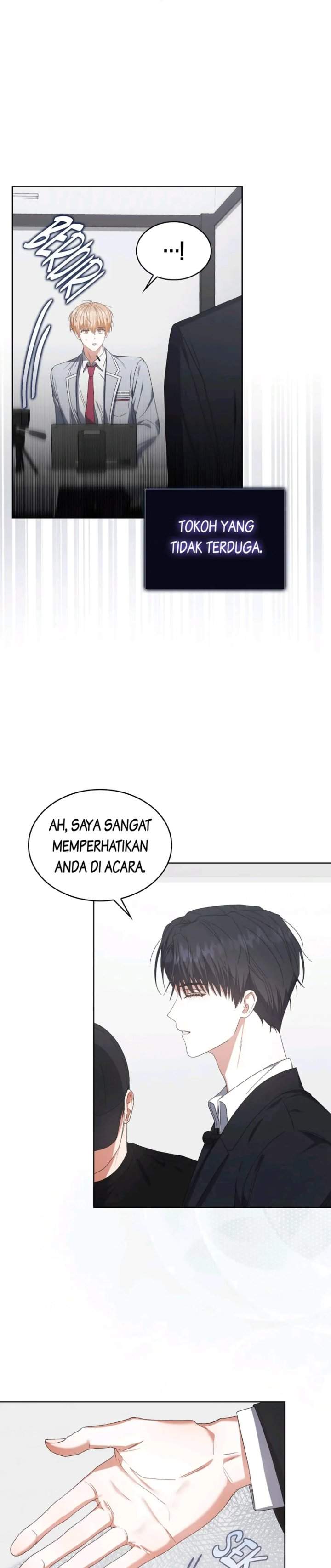 Debut or Die Chapter 51