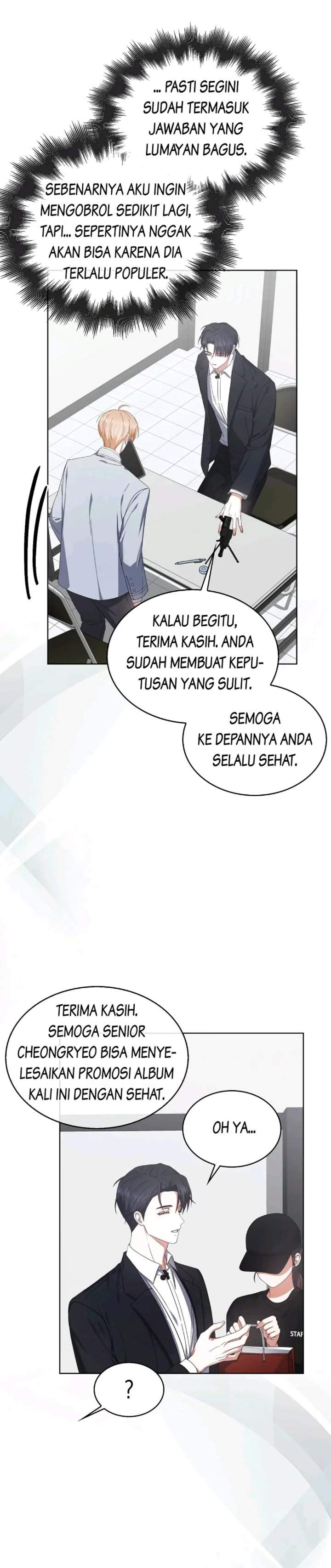 Debut or Die Chapter 52