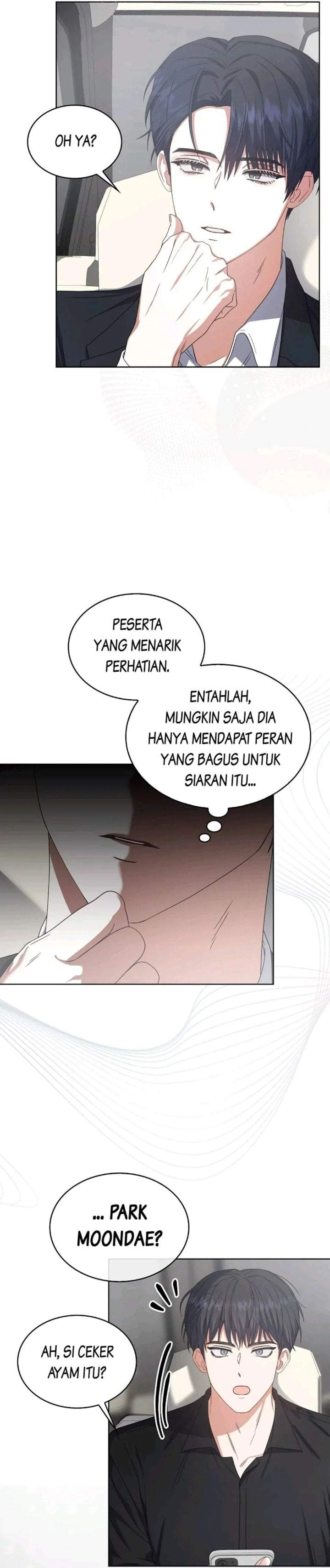 Debut or Die Chapter 52