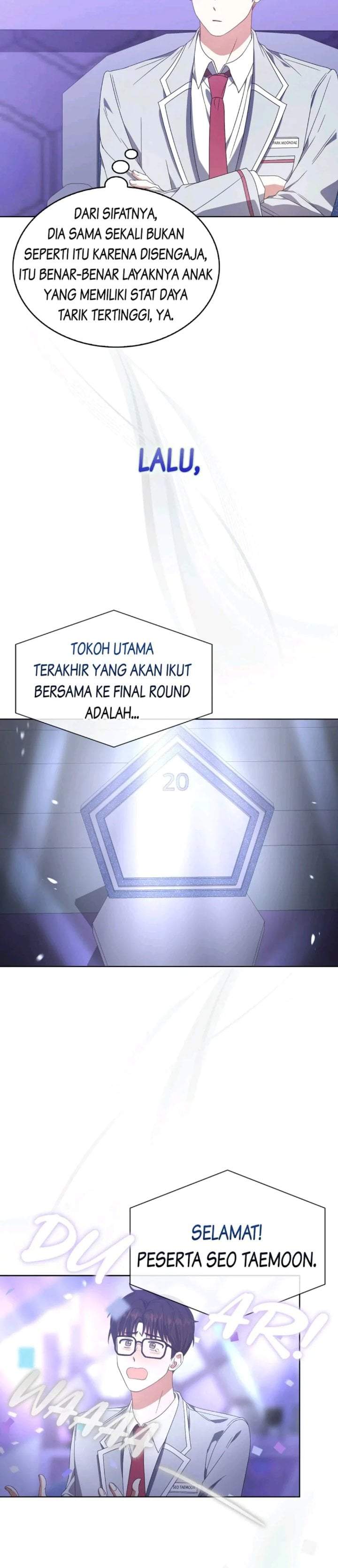 Debut or Die Chapter 53