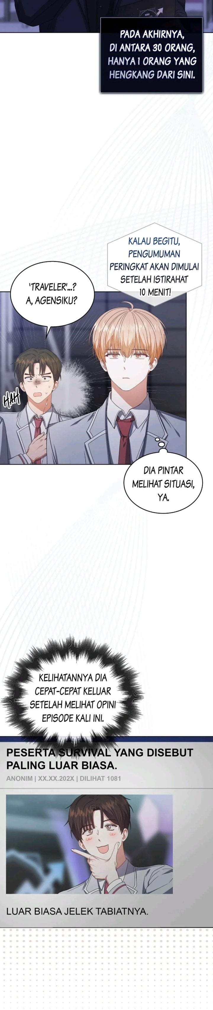 Debut or Die Chapter 53
