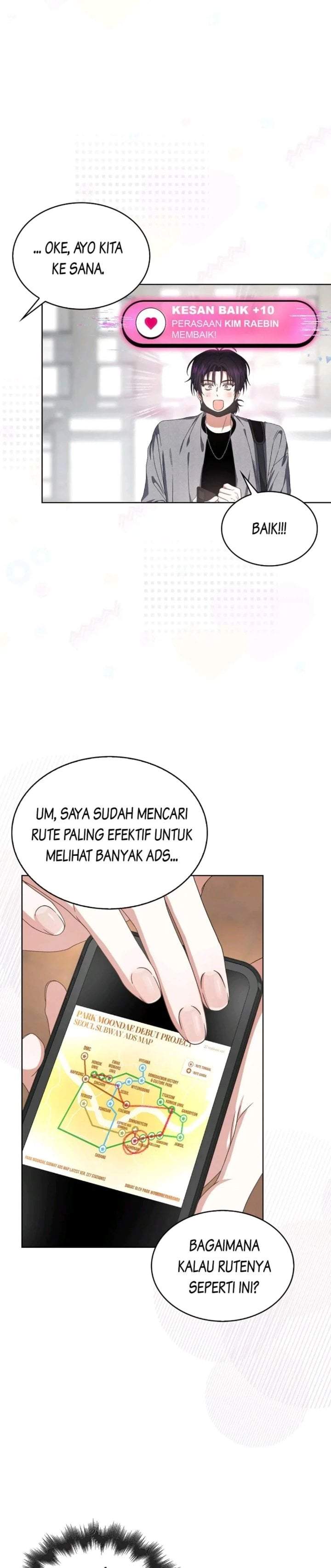Debut or Die Chapter 55