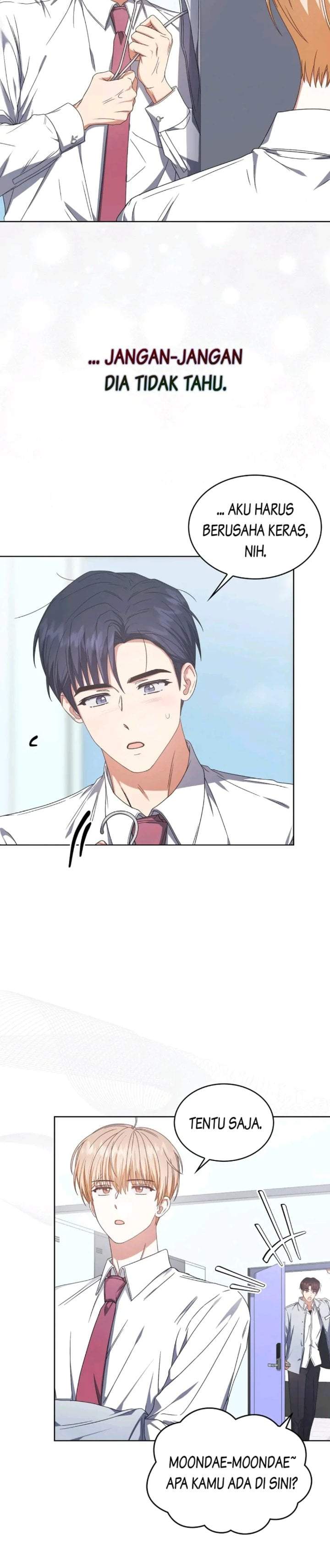 Debut or Die Chapter 57