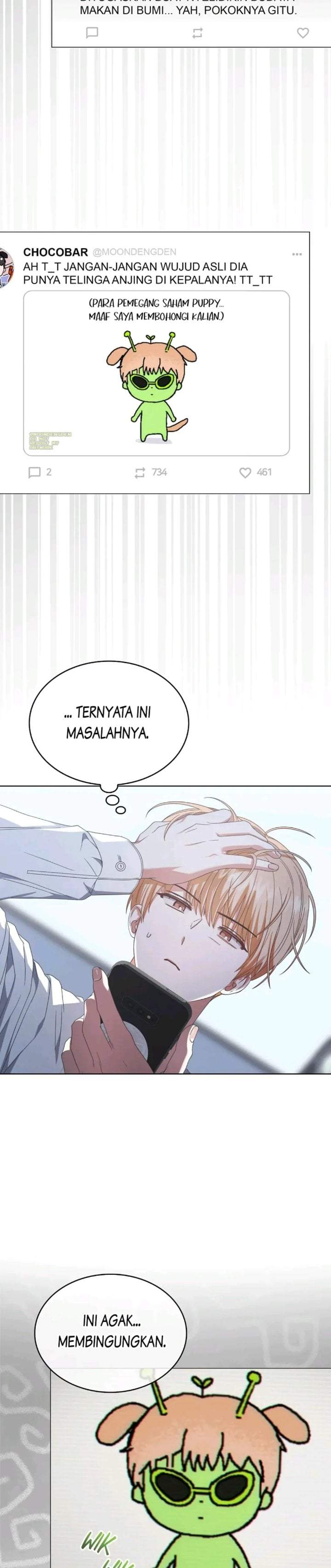 Debut or Die Chapter 58