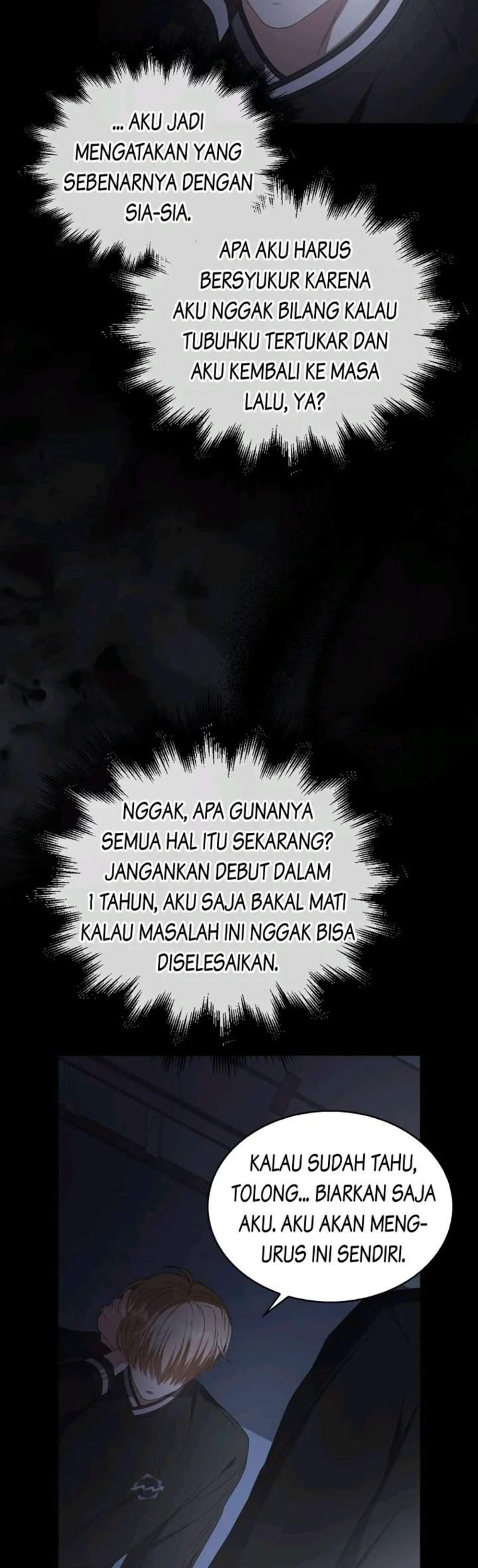 Debut or Die Chapter 59
