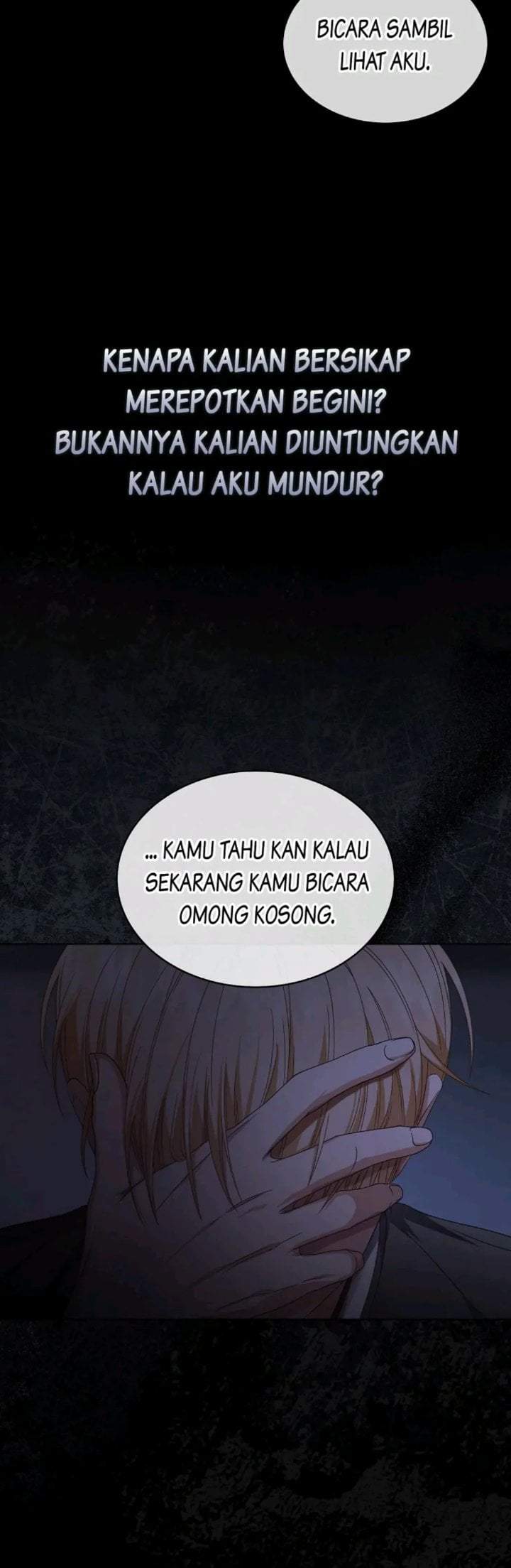 Debut or Die Chapter 59