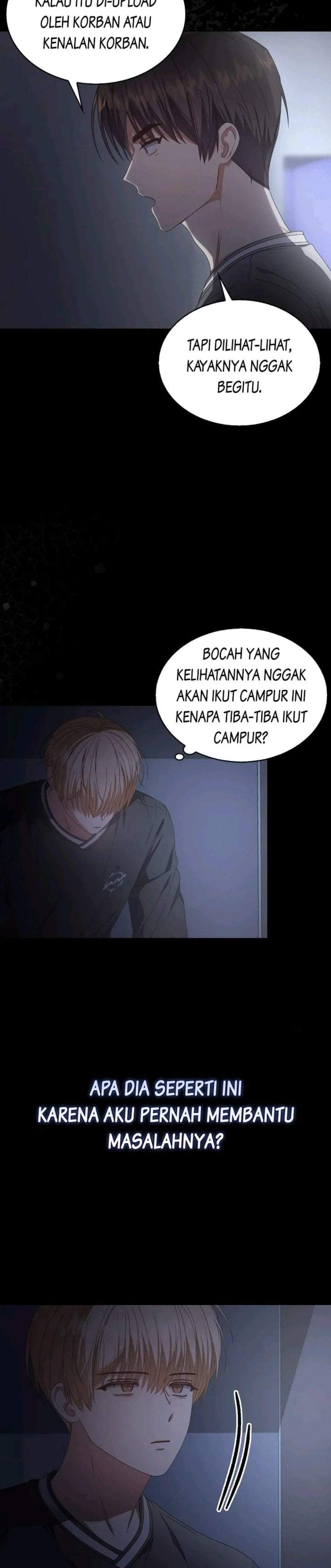 Debut or Die Chapter 59