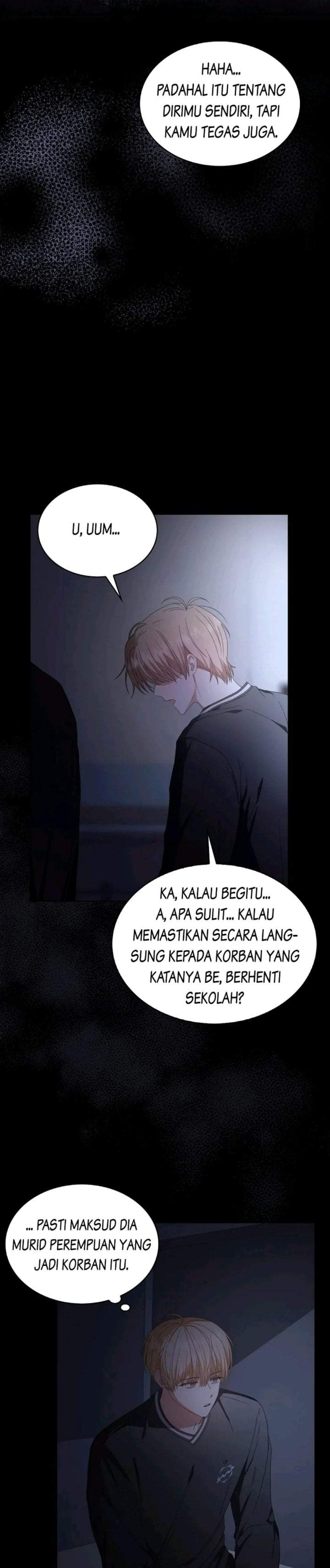 Debut or Die Chapter 59