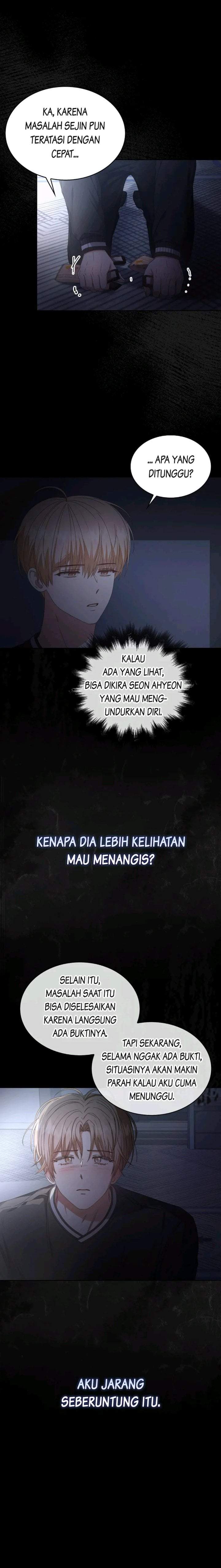 Debut or Die Chapter 59