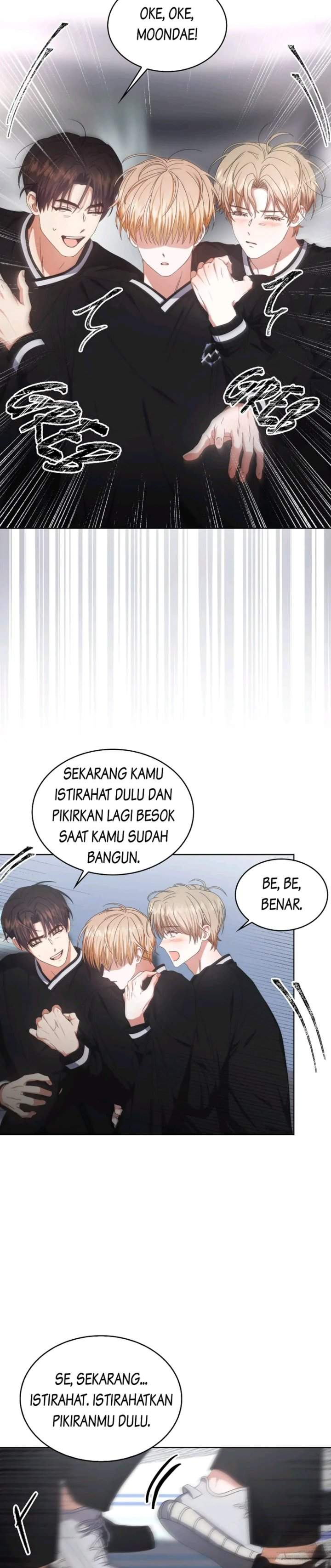 Debut or Die Chapter 60