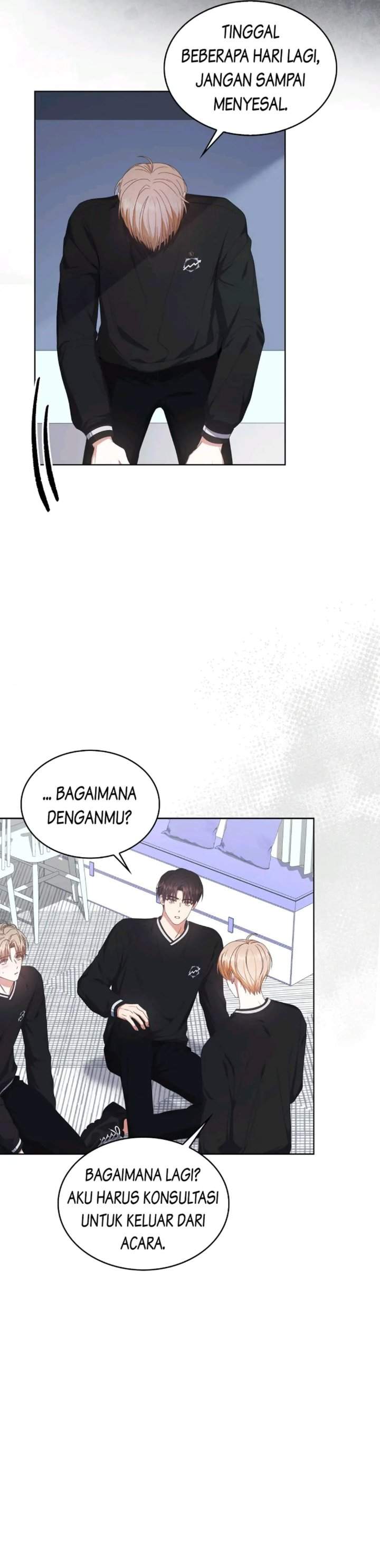 Debut or Die Chapter 60