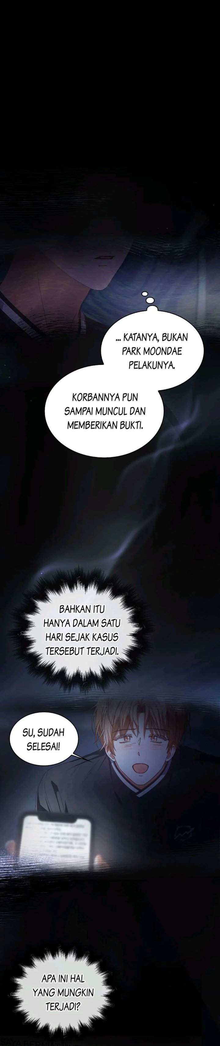 Debut or Die Chapter 60